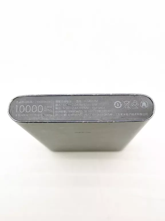 POWERBANK XIAOMI 10000 MAH