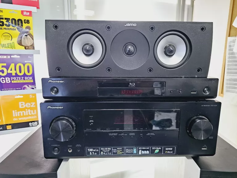 KINO DOMOWE PIONEER + KOLUMNY JAMO