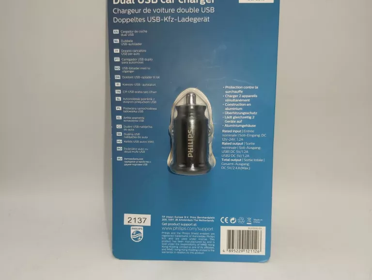 ŁADOWARKA SAMOCHODOWA PHILIPS CAR CHARGER 2 X USB A 12W