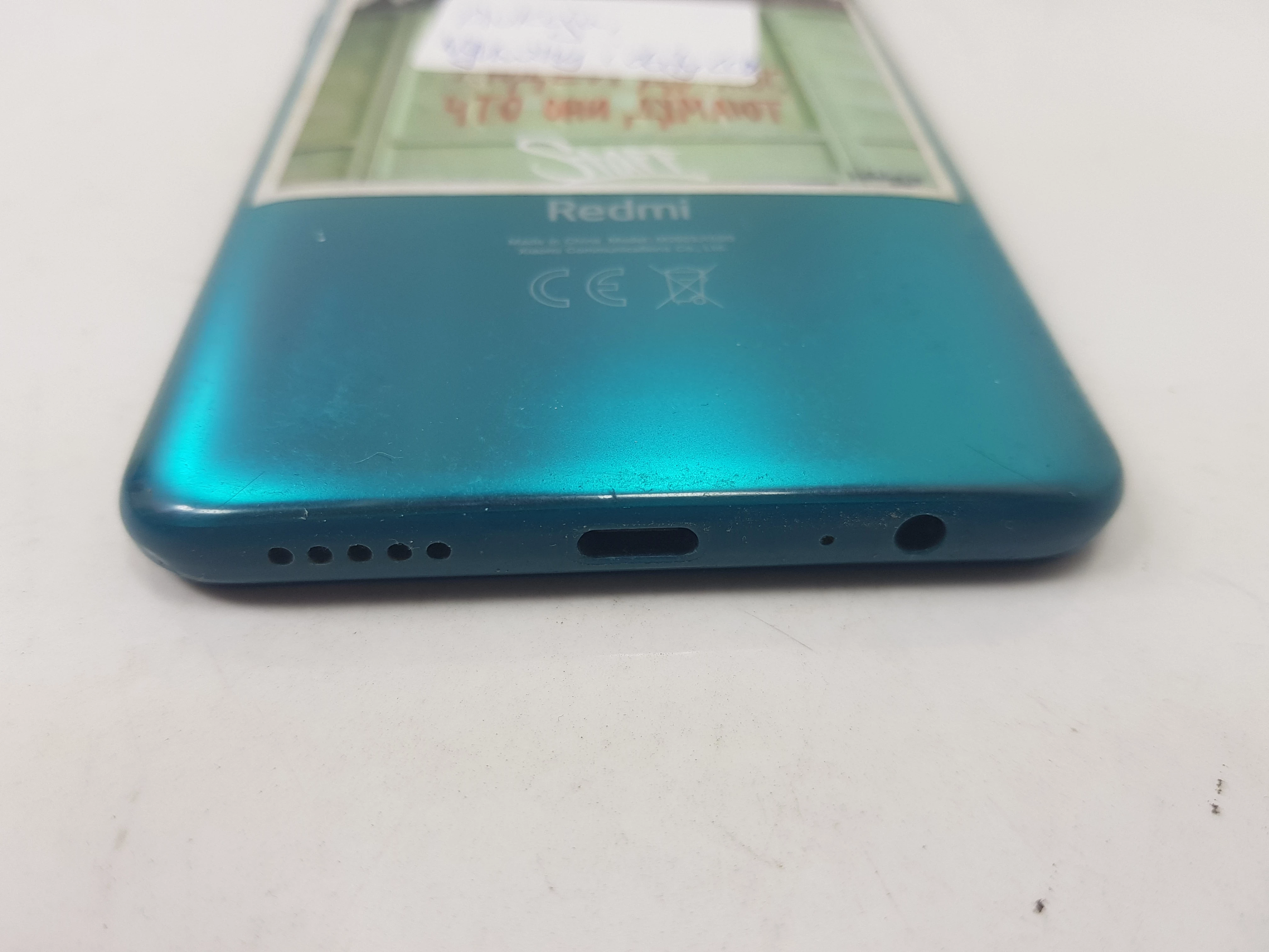 smartfon-xiaomi-redmi-note-9-4-gb-128-gb-4g-lte-niebieski-przekatna-ekranu-653