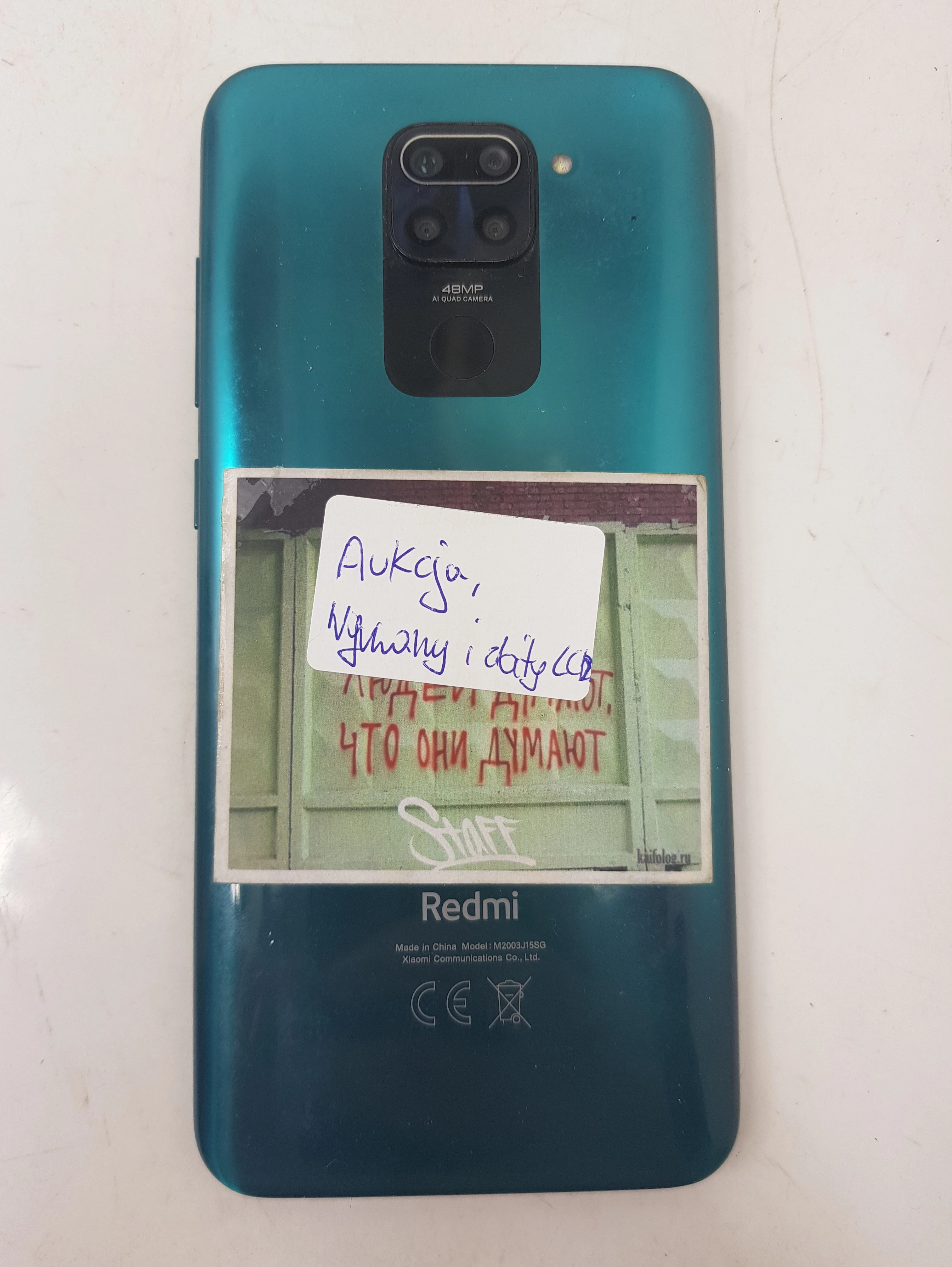 smartfon-xiaomi-redmi-note-9-4-gb-128-gb-4g-lte-niebieski-tarnogorska-82-gliwice-g1