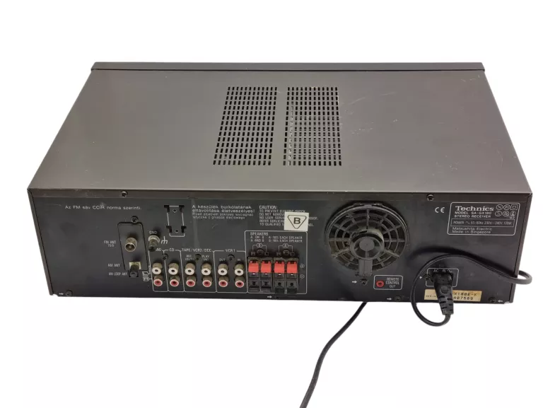 AMPLITUNER DO SYSTEMU AUDIO TECHNICS SA-GX180 2.0