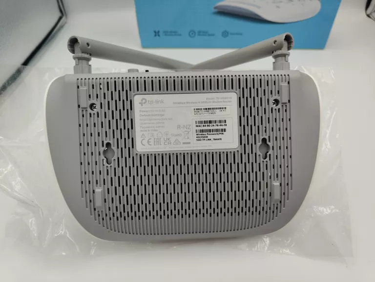 ROUTER TP LINK ADSL2+ W PUDEŁKU