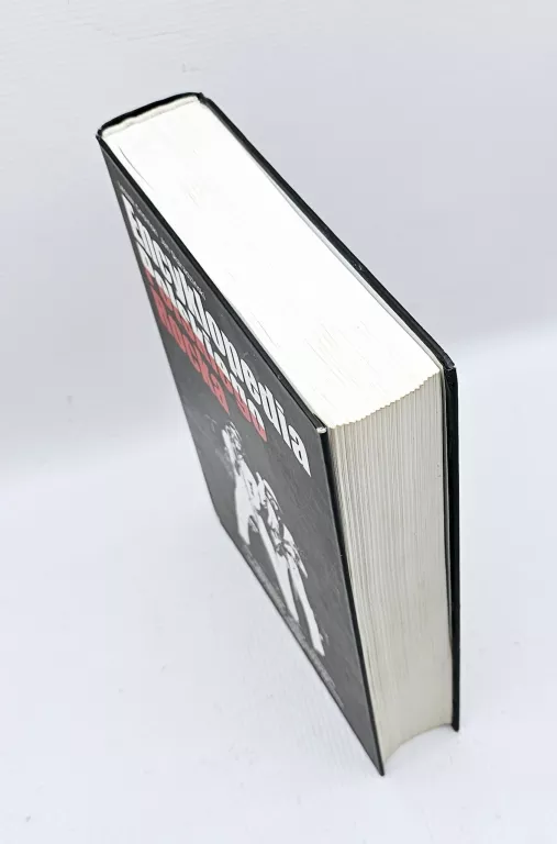 KSIĄŻKA ENCYKLOPEDIA POLSKIEGO ROCKA (LESZEK GNOIŃSKI, JAN SKARADZIŃSKI)