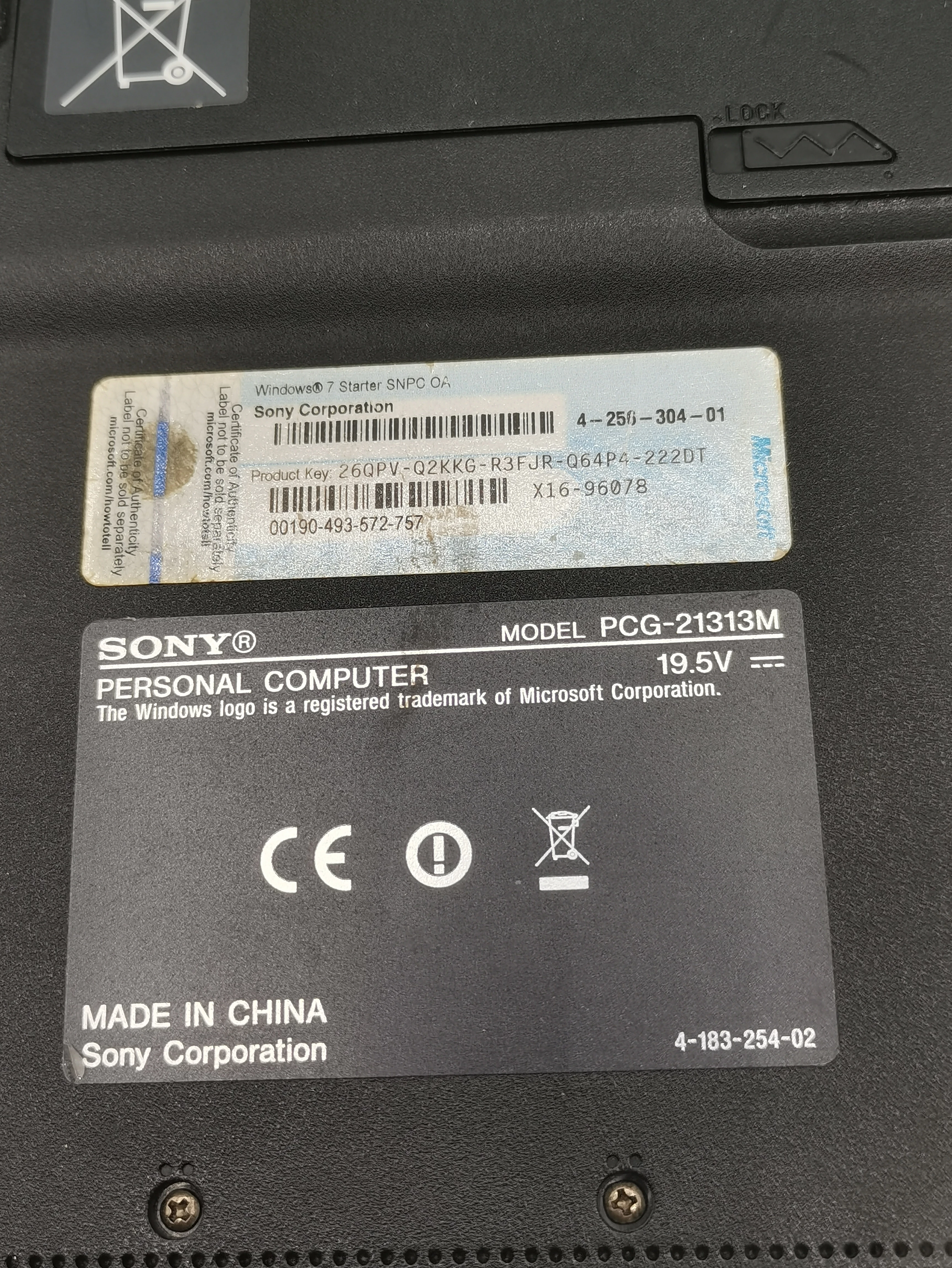 sd