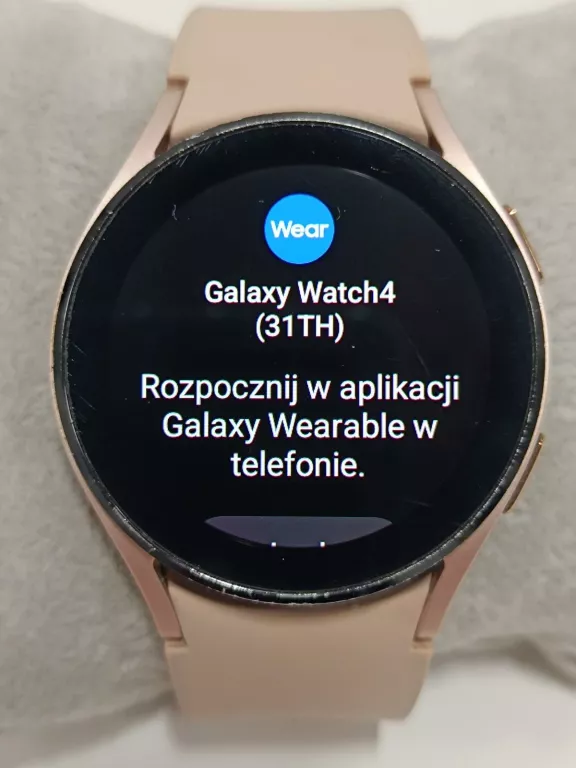 SMARTWATCH SAMSUNG GALAXY WATCH 4 SM-R865F