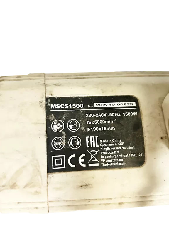 PIŁA TARCZOWA MACALLISTER MSCS1500