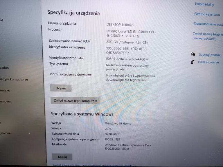 LAPTOP GAMINGOWY ASUS TUF GAMING F17 FX706LI-H7036T 17,3"