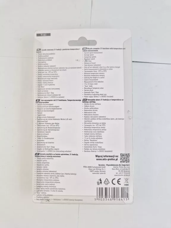 LICZNIK ROWEROWY PRZEWODOWY PROFEX 91641