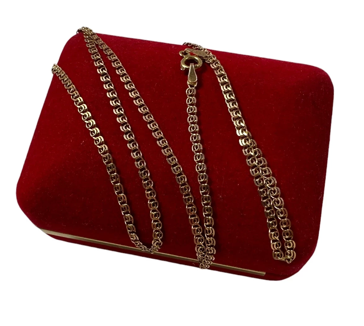 zloty-lancuszek-proby-585-dl-55-cm-467g-ean-gtin-5905868200362