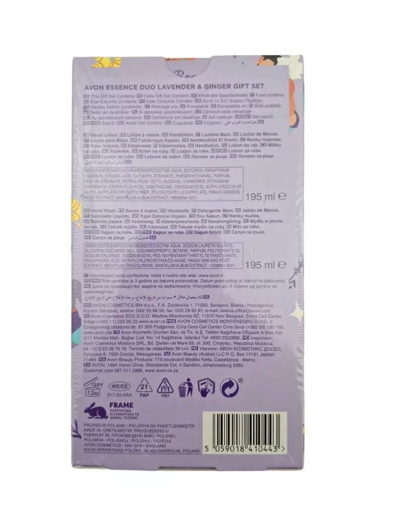 AVON ZESTAW UPOMINKOWY LAWENDA & IMBIR MYDŁO+LOTION