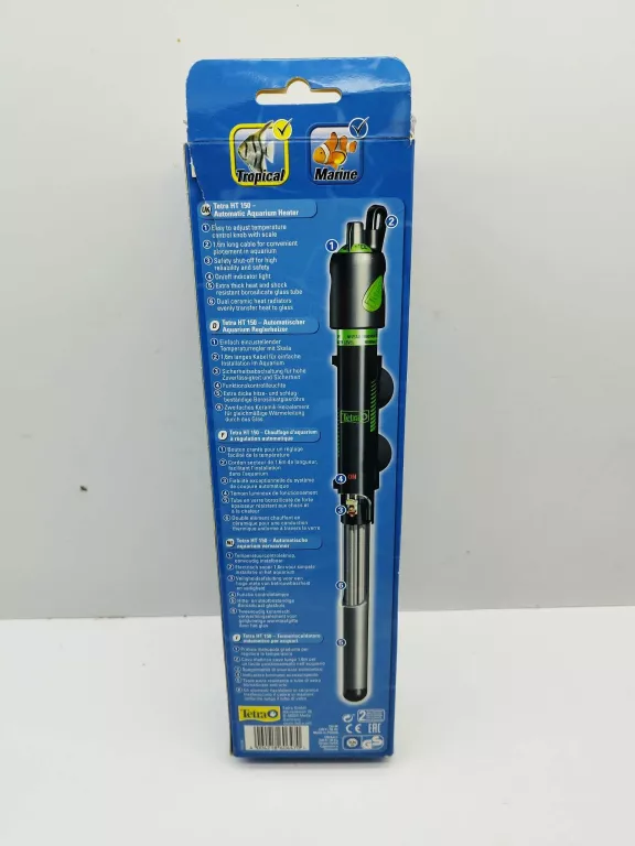 TETRA HT AQUARIUM HEATER - GRZAŁKA 150W