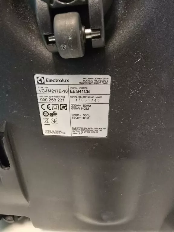 ODKURZACZ WORKOWY ELECTROLUX EASYGO + RURA