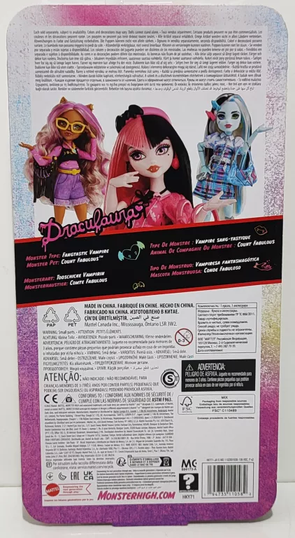 LALKA MONSTER HIGH DRACULAURA HKY71