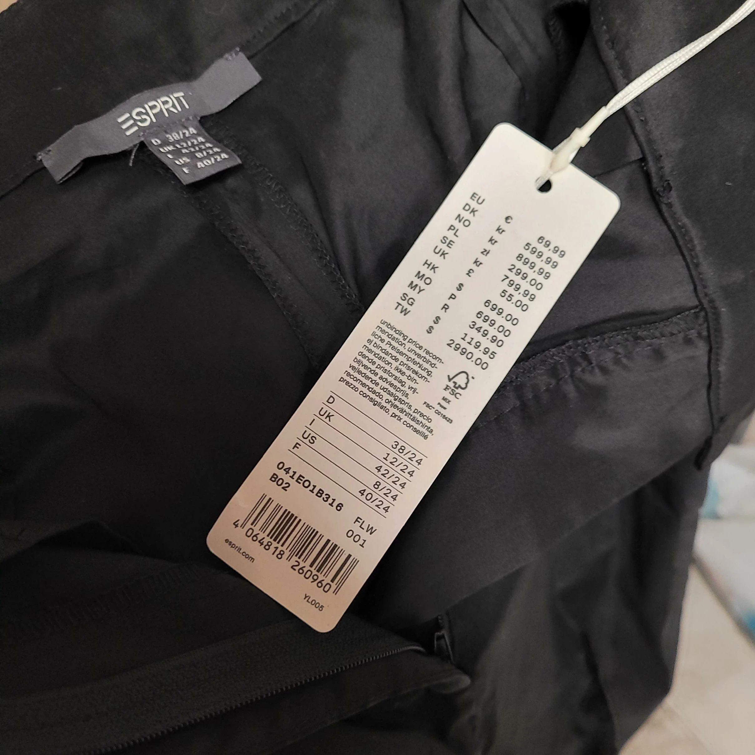 koszula-jack-wolfskin-bez-rekawow-rozmiar-s-ean-gtin-88545633047780