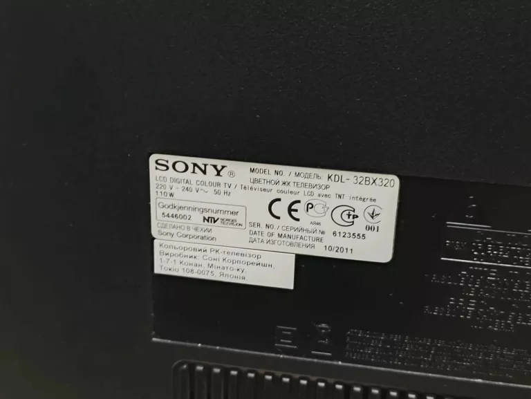 TELEWIZOR SONY KDL-32BX320 + PILOT