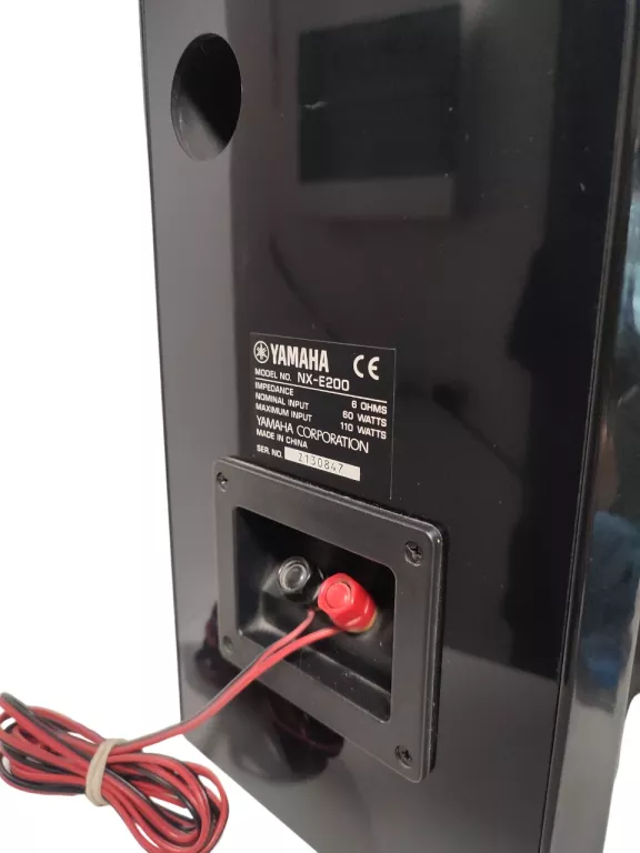 AMPLITUNER YAMAHA RX-E200 + KOLUMNY NX-E200 + ODWTARZACZ CDX-E200 KOMPLET