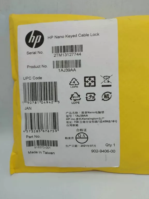 HP INC. BLOKADA KABLOWA NANO Z KLUCZEM 1AJ39AA