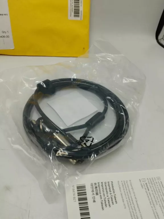 HP INC. BLOKADA KABLOWA NANO Z KLUCZEM 1AJ39AA