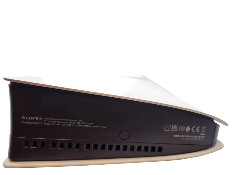 konsola-sony-playstation-5-slim-cfi-2016-ean-gtin-0711719577188