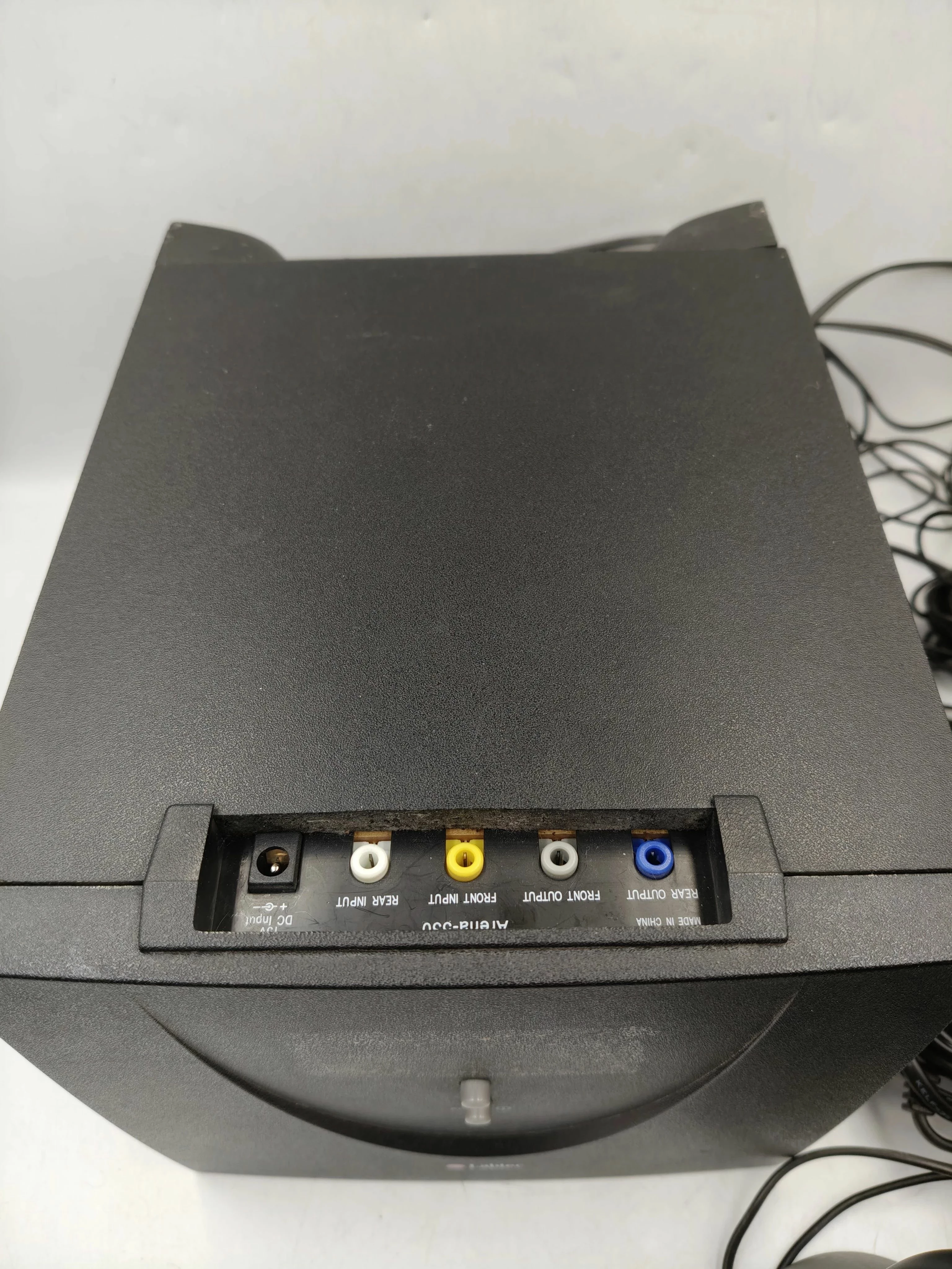 glosniki-komputerowe-labtec-arena-530-ean-gtin-00080236201990