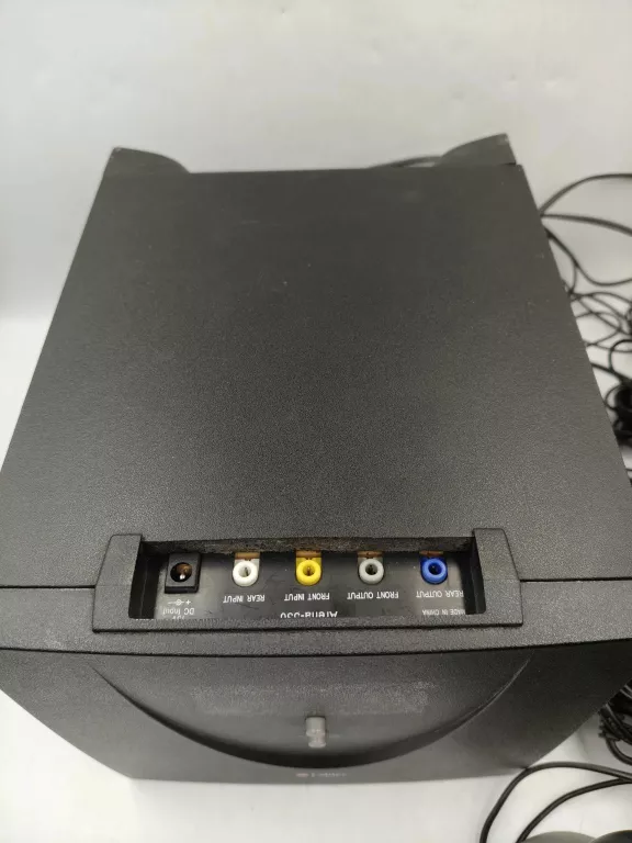 glosniki-komputerowe-labtec-arena-530-ean-gtin-00080236201990