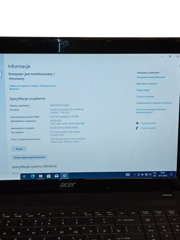 LAPTOP ACER ASPIRE E1-531/ŁAD
