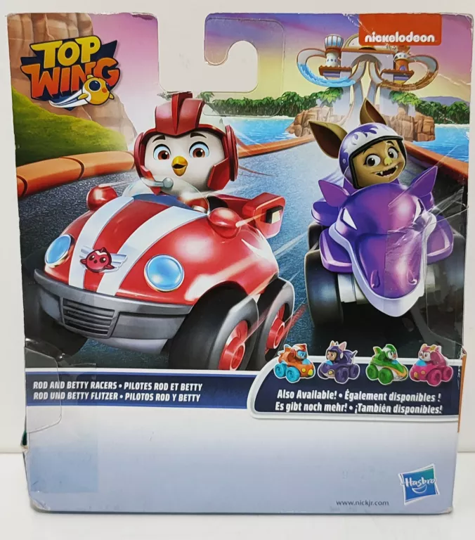 HASBRO PTASIA AKADEMIA TOP WING SWIFT ROD E5351