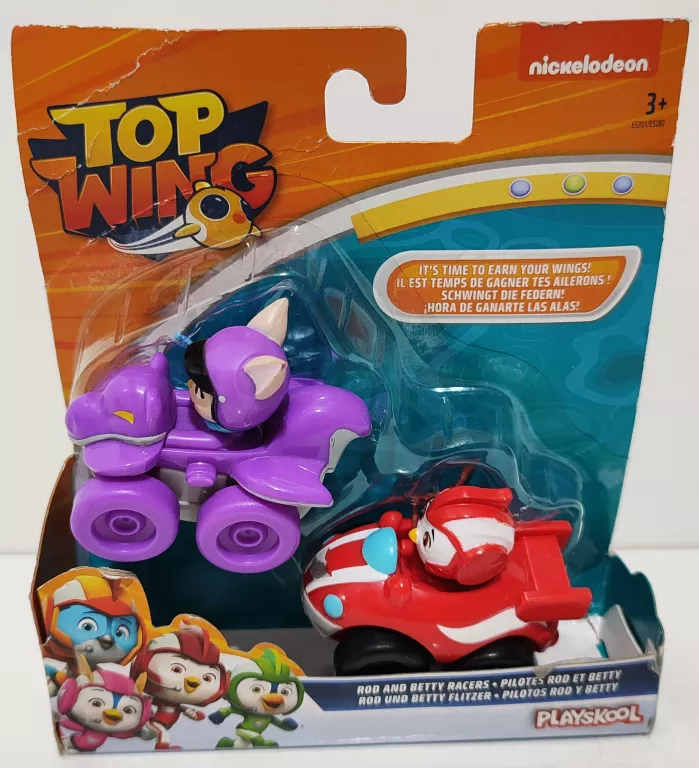 HASBRO PTASIA AKADEMIA TOP WING SWIFT ROD E5351