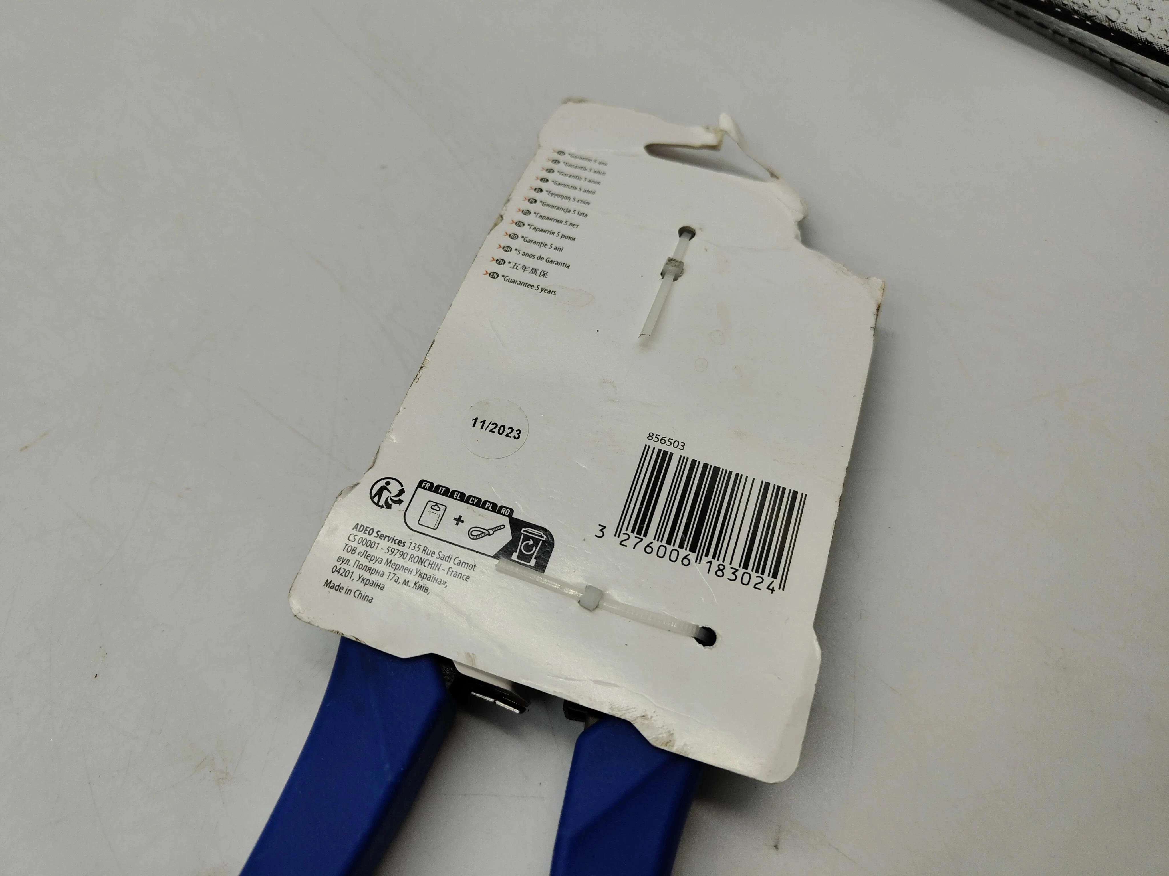 zaciskarka-do-wtykow-rj-195-mm-dexter-stan-11323-2