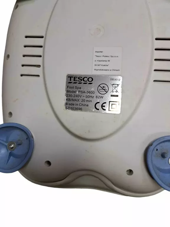 MASAŻER DO STÓP PSA-3600