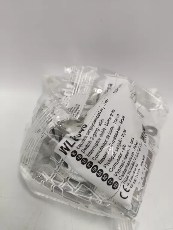wylacznik-podwojny-podtynkowy-hager-bialy-wl0040-ean-gtin-8694407000217