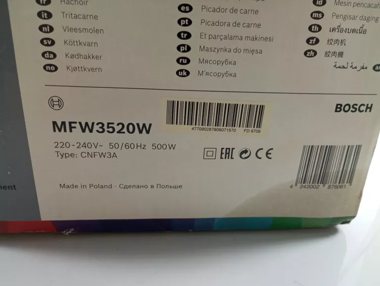 MASZYNKA DO MIĘSA BOSCH MFW3520W COMPACTPOWER 500W