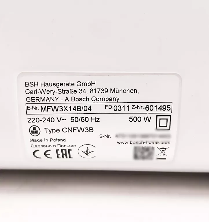 MASZYNKA DO MIĘSA BOSCH MFW3X14B COMPACTPOWER 2000W KOMPLET