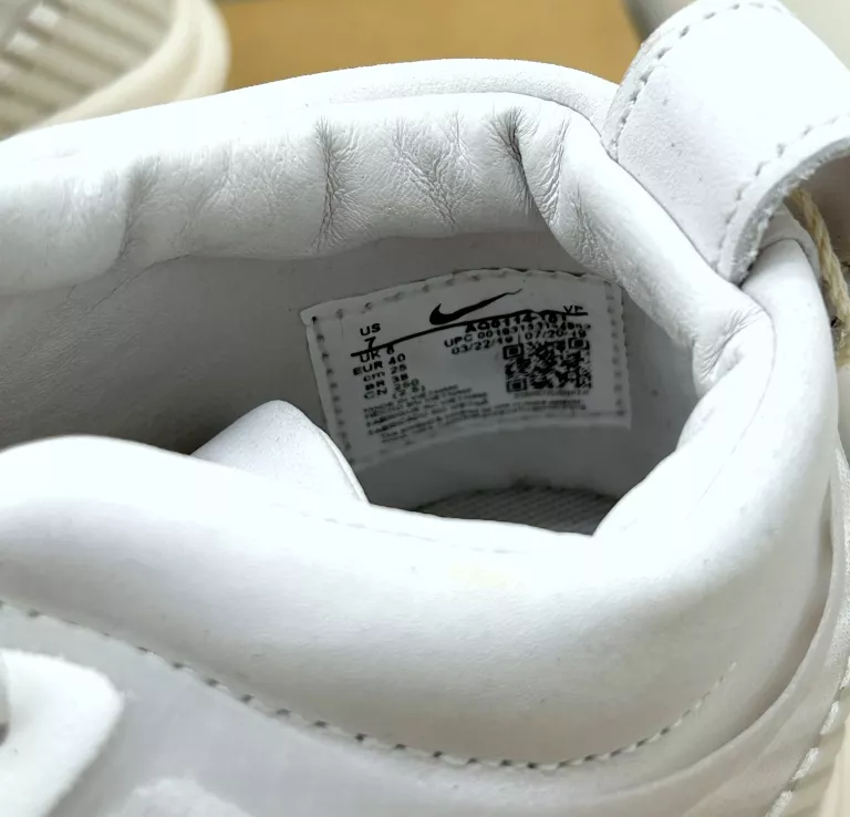 BUTY NIKE LEBRON X JE ICON QS AQ0114-101 R.40 SZARE