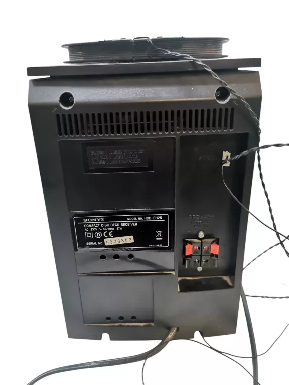 WIEŻA SONY HCD-EH25