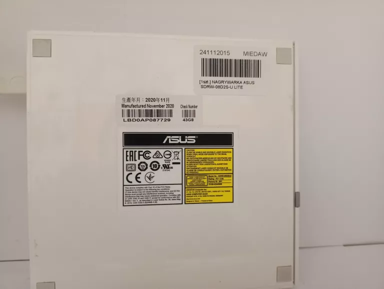 NAGRYWARKA ASUS SDRW-08D2S-U LITE