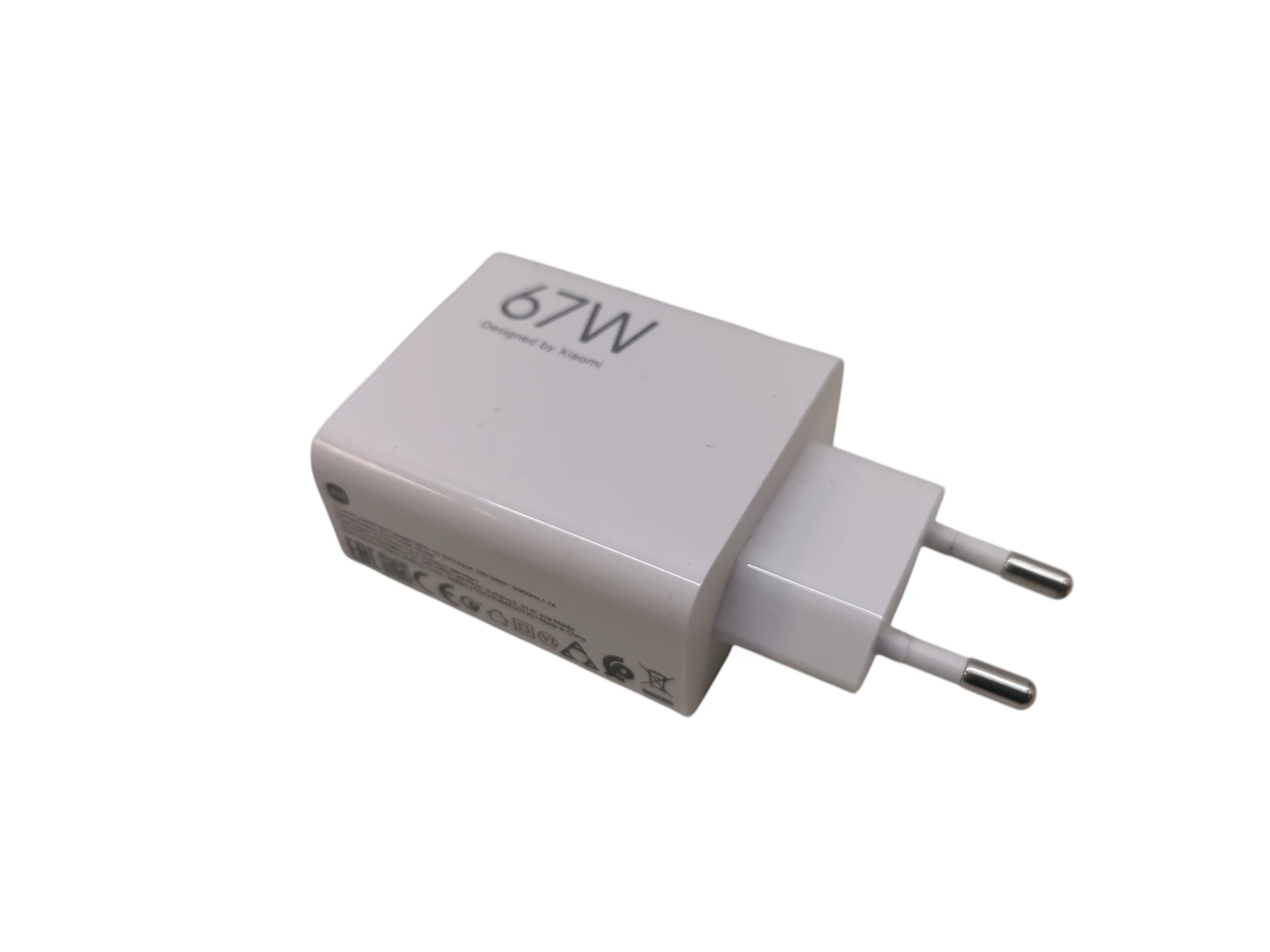 ladowarka-szybkiego-ladowania-xiaomi-67w-oryginalna-stan-11323-2