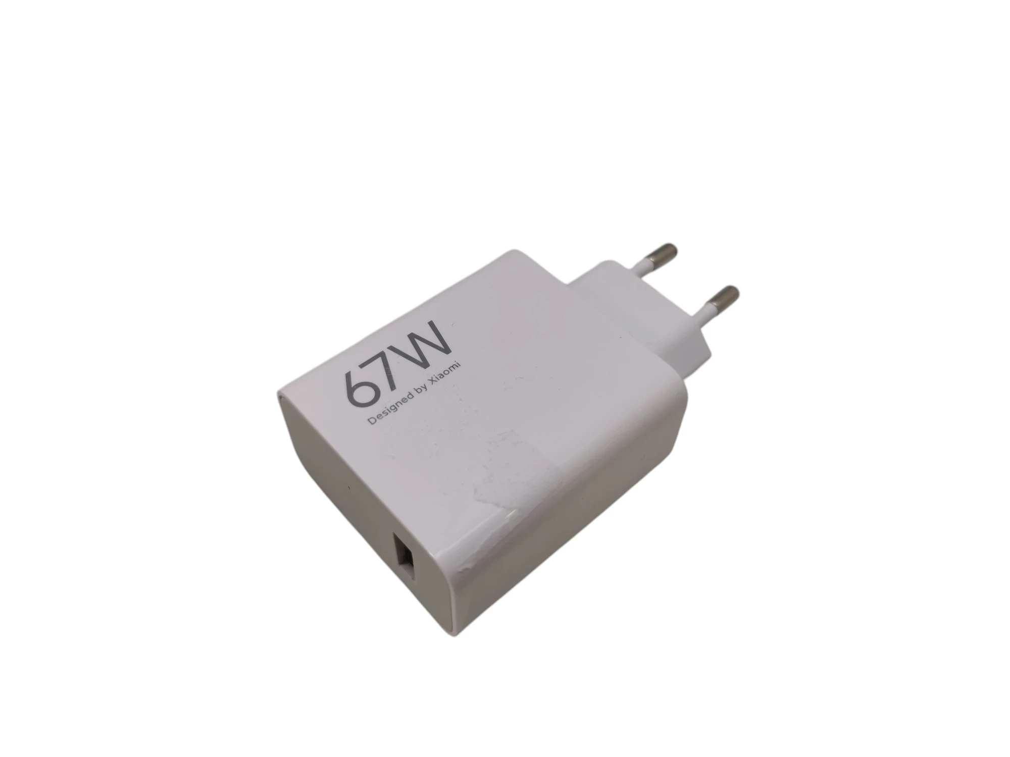 ladowarka-szybkiego-ladowania-xiaomi-67w-oryginalna-dlugosza-45-nowy-sacz-sj