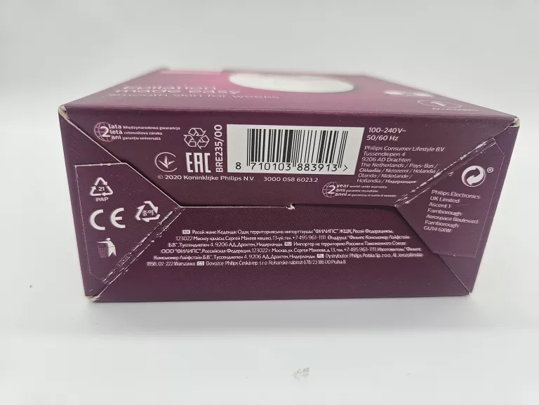 DEPILATOR PHILIPS SATINELLE ESSENTIAL BRE235/00