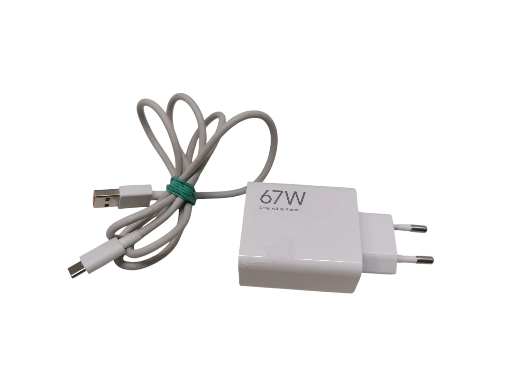 ladowarka-szybkiego-ladowania-xiaomi-67w-oryginalna-ean-gtin-5907765659144