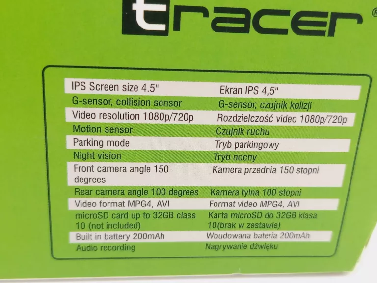 KAMERA DROGOWA TRACER G-PARK SILVER FHD
