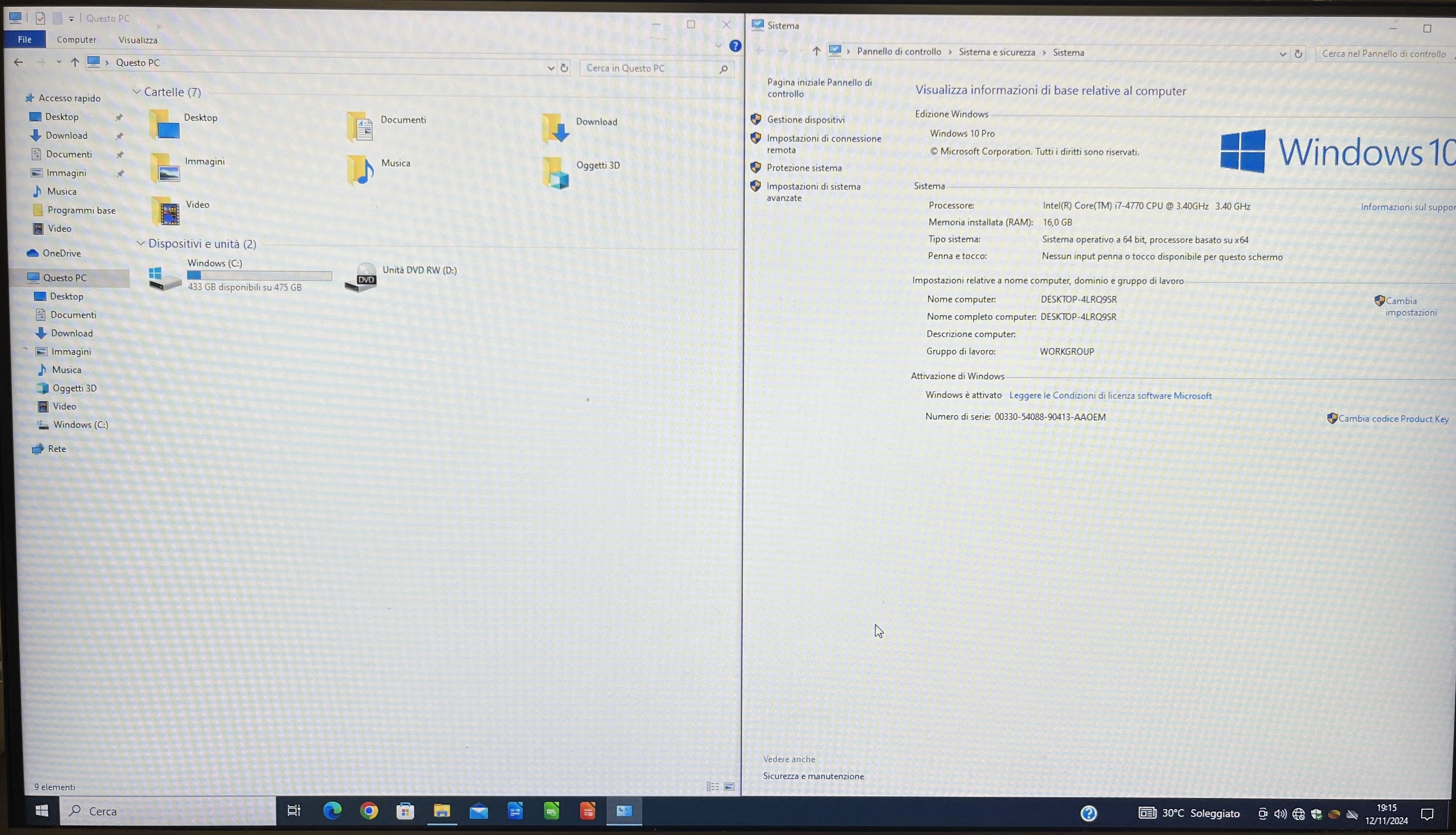 komputer-stacjonarny-hp-prodesk-elitedesk-core-i7-4770-16512gb-typ-dysku-twardego-201769-208985