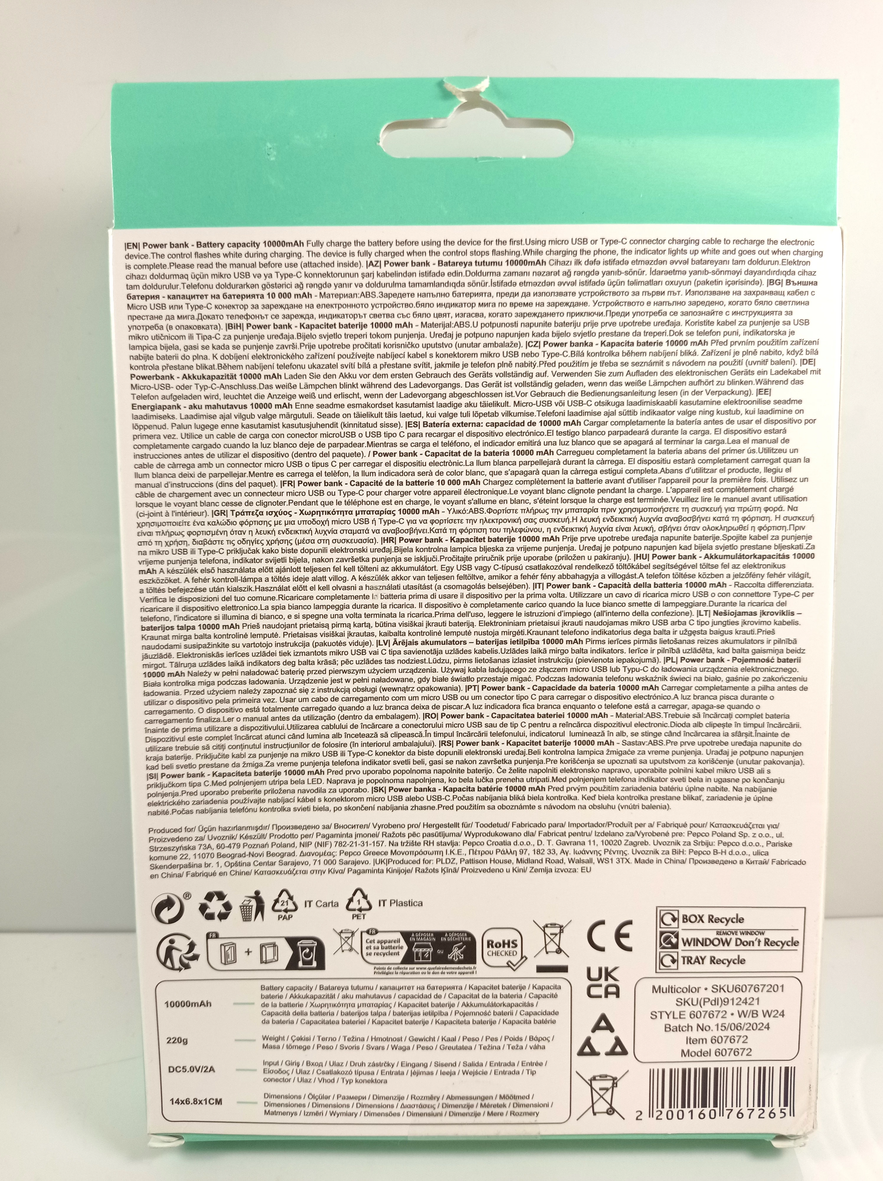 powerbank-10-k-mah-smartchoice-czarny-ean-gtin-4891199172069