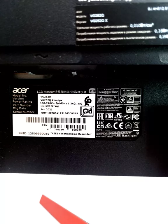 MONITOR ACER NITRO VG252QXBMIIPX FHD IPS 240HZ 1MS