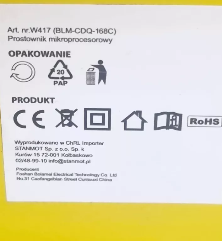 PROSTOWNIK MIKROPROCESOROWY 6V/12V 15A STANMOT W17