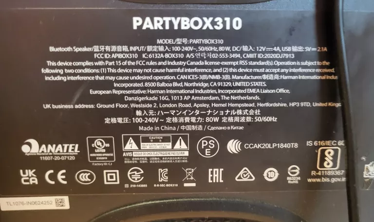 DUŻY GŁOŚNIK GŁOŚNIK JBL PARTY BOX 310