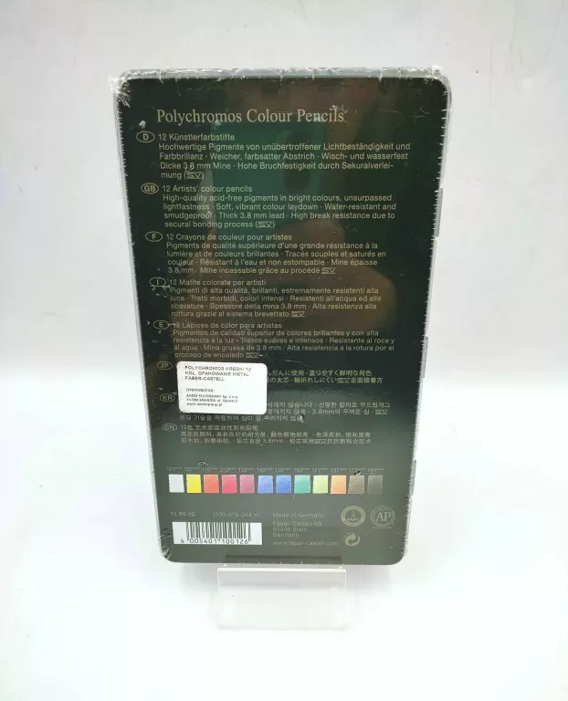 KREDKI FABER CASTELL POLYCHROMOS 12