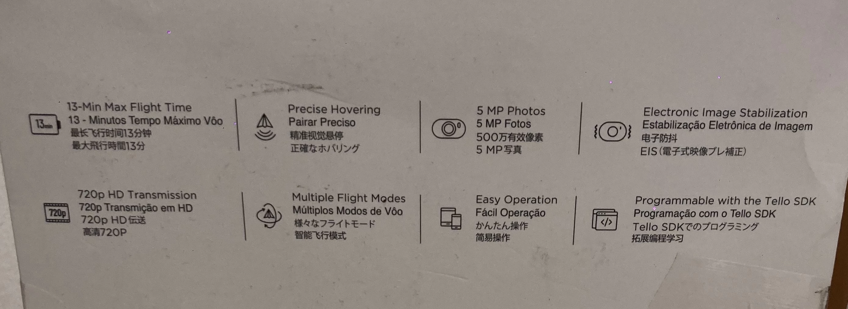 dron-dji-tellopolecam-kod-producenta-cptl0000001501