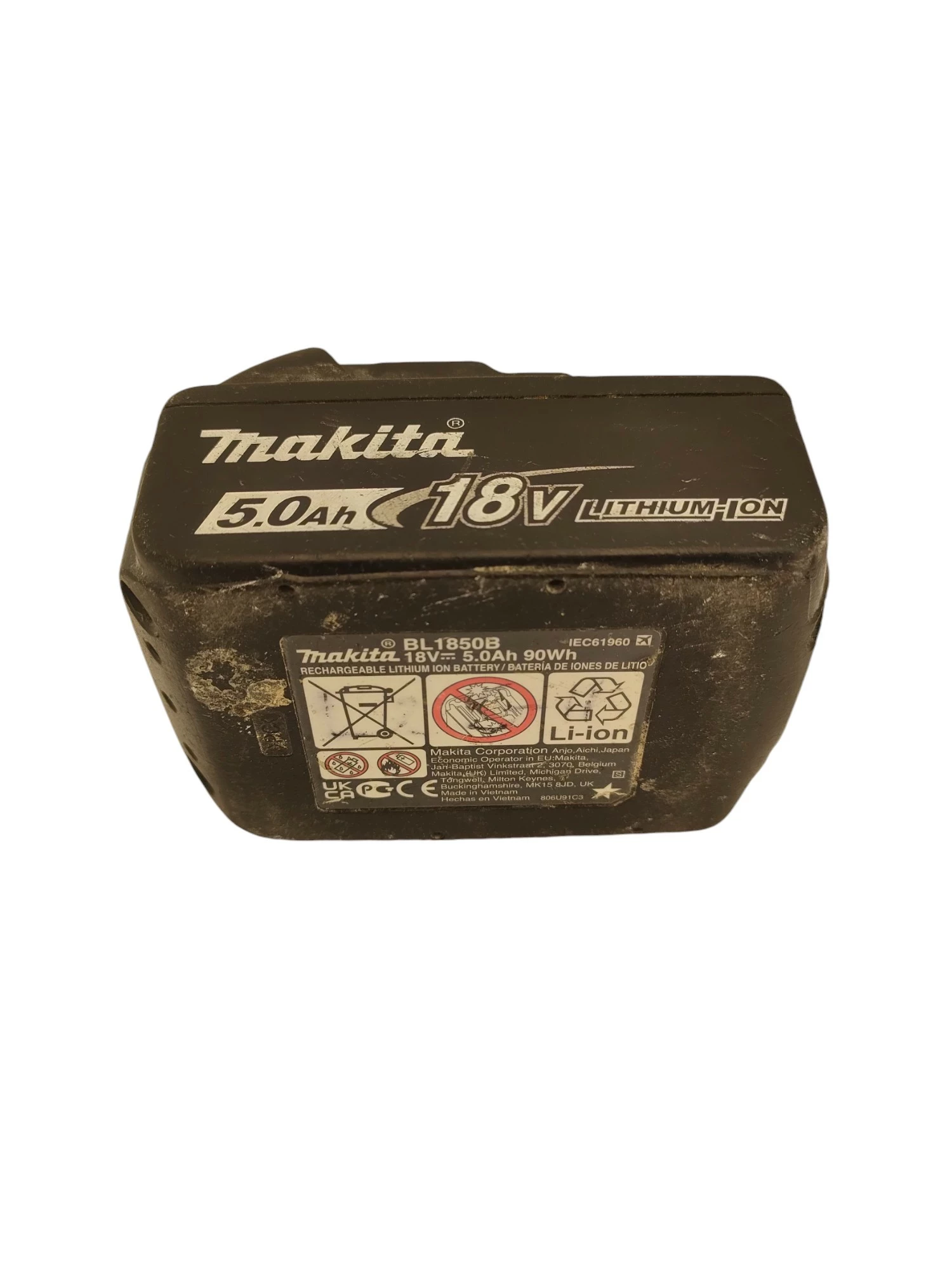 klucz-udarowy-makita-akumulator-ean-gtin-0088381811996